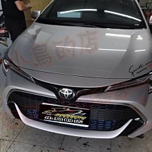 【小鳥的店】豐田 Corolla Sport AURIS 征服者 i11-X MAX 12超廣角電子後視鏡 倒車顯影