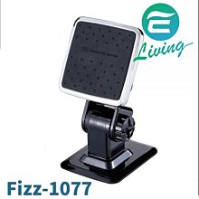 【易油網】【缺貨】NAPOLEX 強力磁吸置式手機架 Fizz-1077