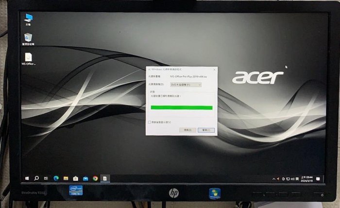 【尚典3C】宏碁Acer X4640G i5-6500 SFF D4-8GB 1TB HDD 四核心 迷你電腦 中古.二手.