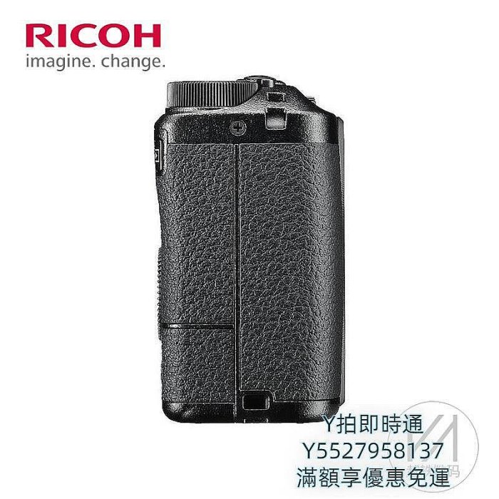 【現貨】相機理光GR3 RICOH GR III? GR3日記版 GRIII28定焦 理光GR3街拍版