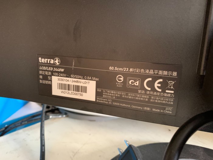 桃園國際二手貨中心----terra  acer  ViewSonic 電腦螢幕 22-24吋螢幕 價格不同~歡迎詢問