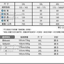 商品縮圖-10