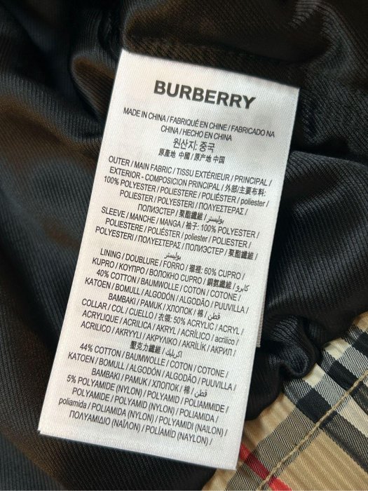 BURBERRY英國黑標格紋飛行夾克外套UK4