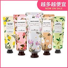 韓國 FROM NATURE 乳木果油護手霜(50ml) 多款可選【小三美日】D441314