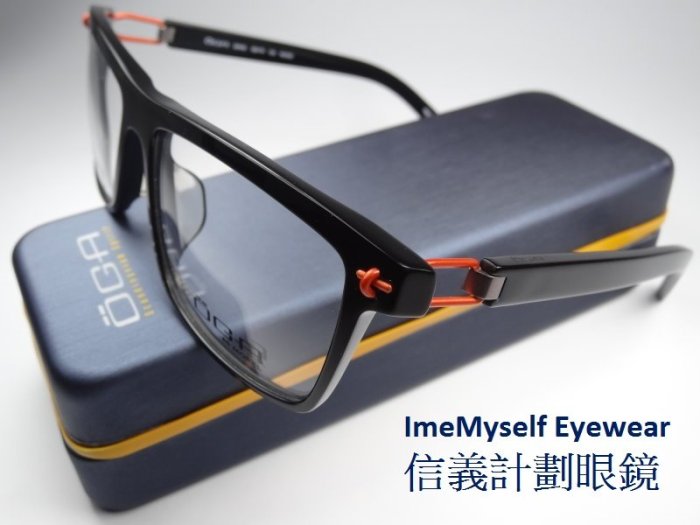 信義計劃 法國黑貓 Morel 廠製造 OGA 2954S 眼鏡 迴紋針設計取代螺絲 ASIAN FIT 亞洲鼻墊 方框