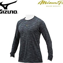 貳拾肆棒球--日本帶回Mizuno pro職業用長袖練習衣 受注会限定  /2XO56*81cm