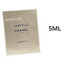 ＊RORO149＊ CHANEL 香奈兒 嘉柏麗 琉金香水 5ml (2025.09)