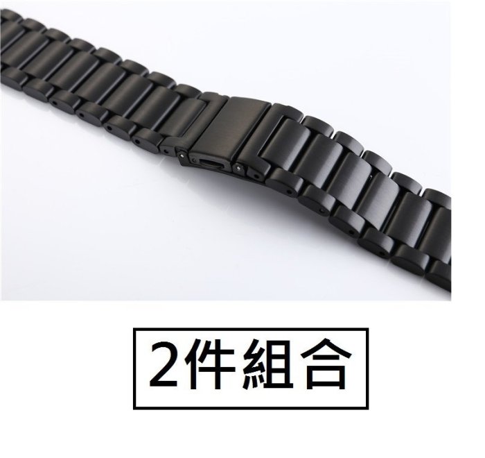 【現貨】ANCASE 2件組合 20mm華米手錶青春版錶帶華米青春版三株不銹鋼錶帶