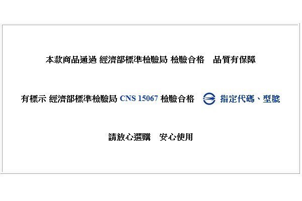 佐登太陽眼鏡 近視夾式太陽眼鏡 選擇 偏光太陽眼鏡 偏光眼鏡 運動眼鏡 機車眼鏡 貨車司機眼鏡 台中休閒家