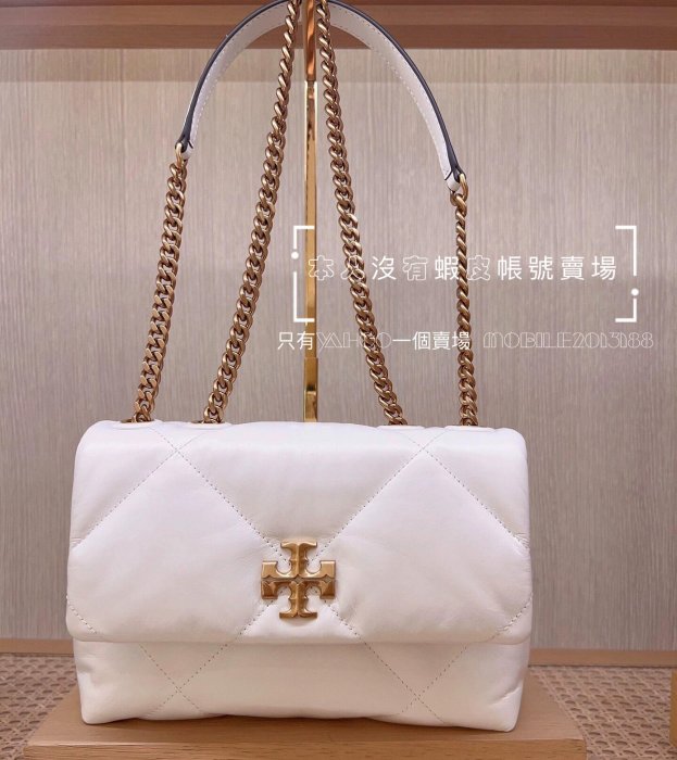 售完白色 TORY BURCH 154706 KIRA 小款22CM DIAMOND QUILT 鏈條包 CF翻蓋包 平價款CHANEL 19 BAG 全新正品