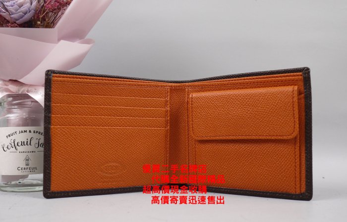 ☆優買二手精品名牌店☆ TODS 咖啡 橘色 EPSOM 牛皮 零錢包 短夾 皮夾 信用卡夾 錢包 男夾 激新二