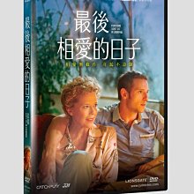 [DVD] - 最後相愛的日子 Film Stars Don't Die In Liverpool ( 威望正版 )