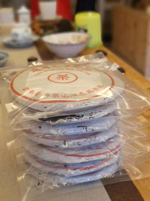 {如是觀---普洱專櫃}  鴻泰昌號70年代後期 遠年七子餅  老生茶400g