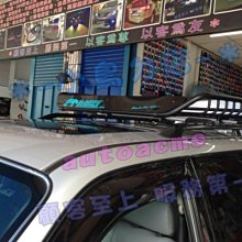 【小鳥的店】熊牌 BNB RACK 車頂架 置物籃 行李盤 FORTIS LANCER FIT CITY CRV