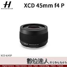 【數位達人】公司貨 哈蘇Hasselblad XCD 45mm f4 P［XCD f4/45P］45P / X2D