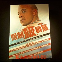 [DVD] - 限制級戰警 1-3 系列 三碟極限套裝 XXX ( 得利公司貨 )