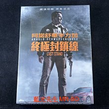 [DVD] - 重擊防線 ( 終極封鎖線 ) The Last Stand