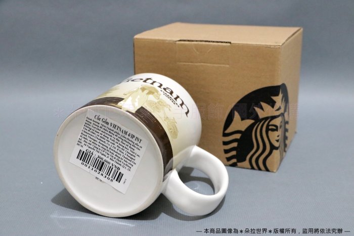 ⦿ 越南 Vietnam 》星巴克STARBUCKS 城市馬克杯 典藏系列 經典款 ICON杯 473ml