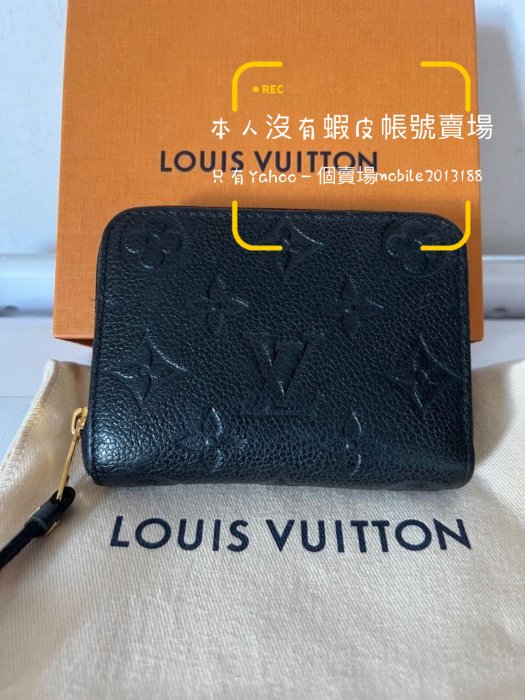 全新正品 LV M60574 爆款 常缺貨款 拉鏈零錢包 短夾 卡片夾  Empreinte皮革 生日禮物 情人節禮物