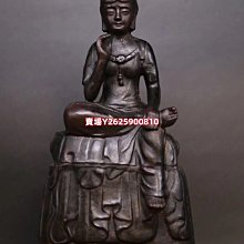 信頼】 古玩「半跏思惟菩薩像」仏教美術・美的造形・悉達多・菩薩半