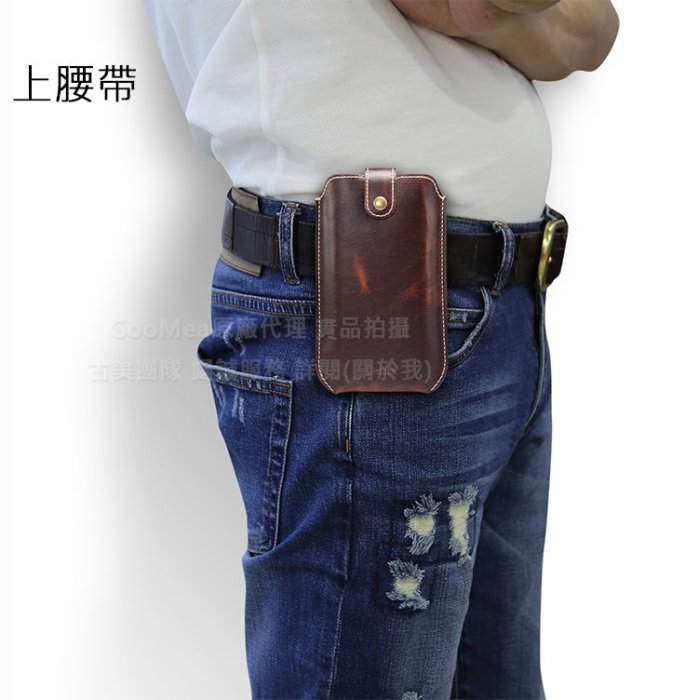 GMO  2免運小米 A3 6.08吋 Note10 Pro手機腰包 棕色 真牛皮油蠟紋插卡掛頸掛脖保護殼保護套