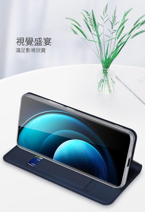 DUX DUCIS vivo X100 Pro SKIN Pro 皮套 側翻皮套 插卡 可立 保護套 手機套 膚感皮套