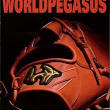 貳拾肆棒球--2015日本帶回Worldpegasus大本店家用球具目錄