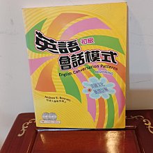 商品縮圖-8