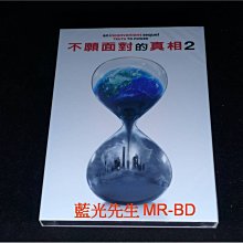 [DVD] - 不願面對的真相2 An Inconvenient Sequel ( 得利公司貨 )