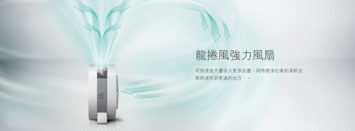 【裕成電器‧自取超低價】LG韓國原裝進口空氣清淨機 PS-V329CG/CS另售F-PXM55W UDP-P110