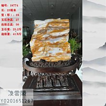 商品縮圖-1