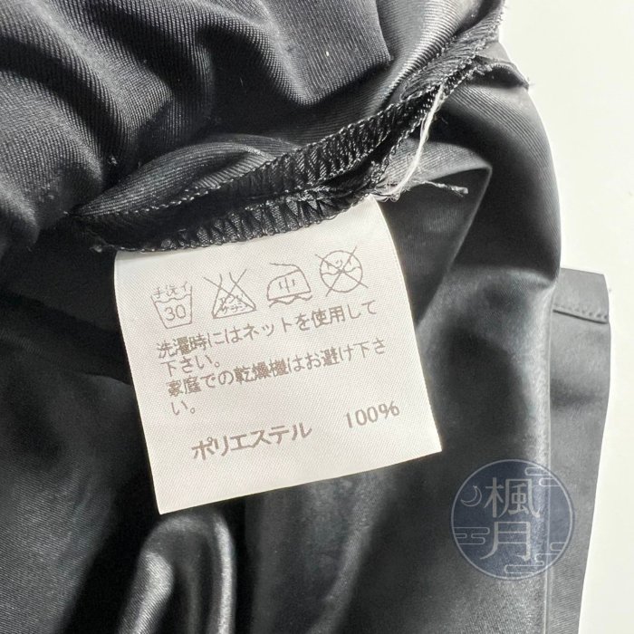 BRAND楓月 ISSEY MIYAKE 三宅一生 黑色 幾何拼接 無袖 洋裝 #2 女裝 精品服飾