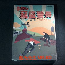 [DVD] - 竊盜警長 : 第一季 Banshee 四碟精裝版 ( 得利公司貨 )