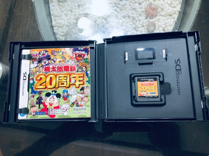 超低價拚了土城可面交現貨NDS桃太郎電鐵 20 周年版日版遊戲 DS DSI 2DS 3DS用