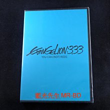 [藍光先生DVD] 福音戰士新劇場版：Q Evangelion : 3.33