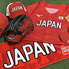 貳拾肆棒球-日本帶回女壘球國家隊式樣代表球衣/Mizuno製作/F 59*79cm