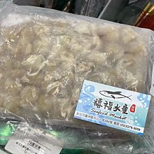 商品縮圖-4