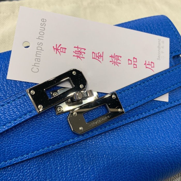 ** 香榭屋精品店 ** HERMES Kelly A刻 愛馬仕藍色牛皮銀釦凱莉中夾 皮夾 (XB8066)