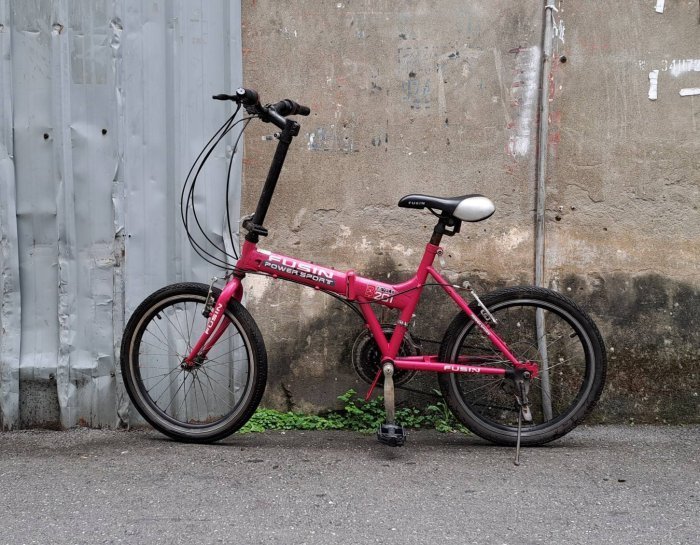 二手~FUSIN 20吋21速 轉把變速折疊車(F201)桃紅色 小折車 腳踏車 單車 自行車 卡打車~功能正常