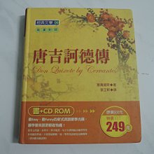 商品縮圖-2