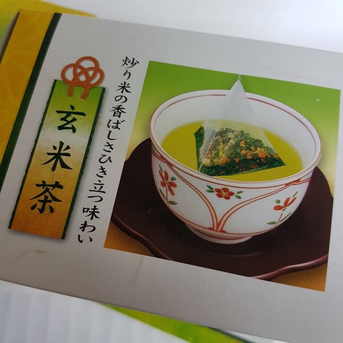 #京都祇園老店 【日本進口】辻利茶舖~玄米茶$490 / 50袋入