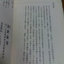 商品縮圖-4