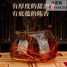 商品縮圖-6