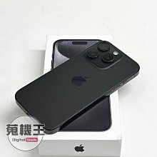 【蒐機王】Apple iPhone 15 Pro 256G 電池 : 100%【歡迎舊機折抵購買】C8054-6