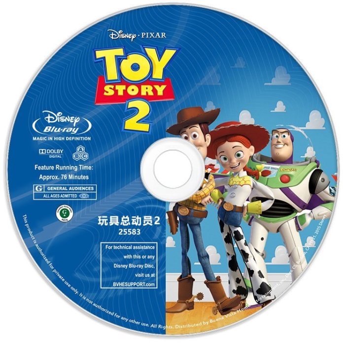 小優 動漫影片BD藍光 玩具總動員 / 反鬥奇兵 / 玩具的故事 Toy Story 第1-4部 4碟盒裝 英語發音 中文字幕