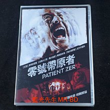 [DVD] - 零號帶原者 Patient Zero ( 得利公司貨 )