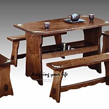 【設計私生活】馬丁尼彩繪實木泡茶桌椅組、休閒桌椅(部份地區免運費)E系列256W