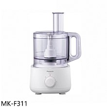 《可議價》Panasonic國際牌【MK-F311】2.4公升食物處理機調理機