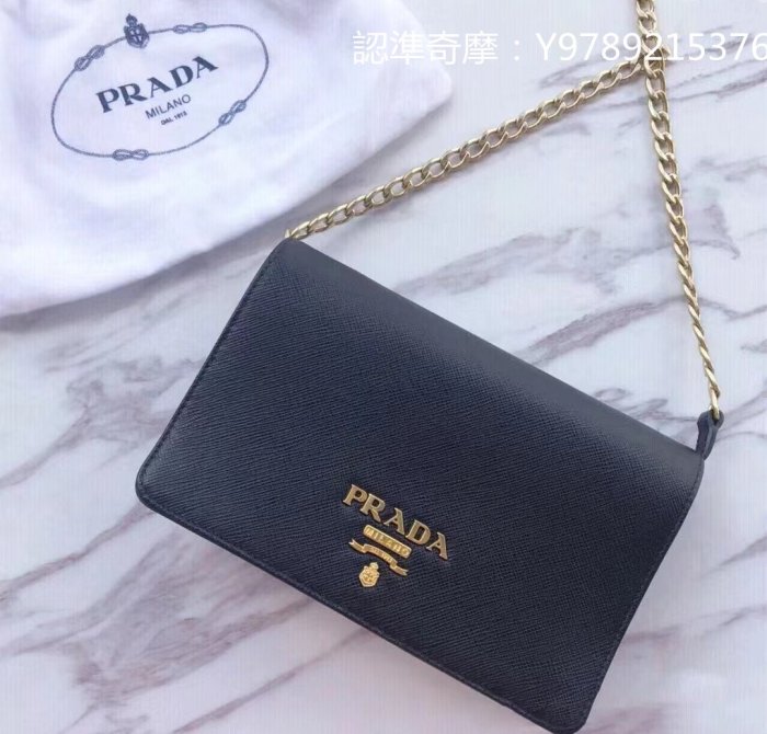 二手正品 Prada saffiano 女士單肩包 黑色小牛皮  woc鏈條包 1BP006 NZV 現貨