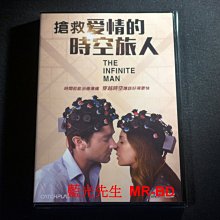 [DVD] - 搶救愛情的時空旅人 The Infinite Man (威望正版)